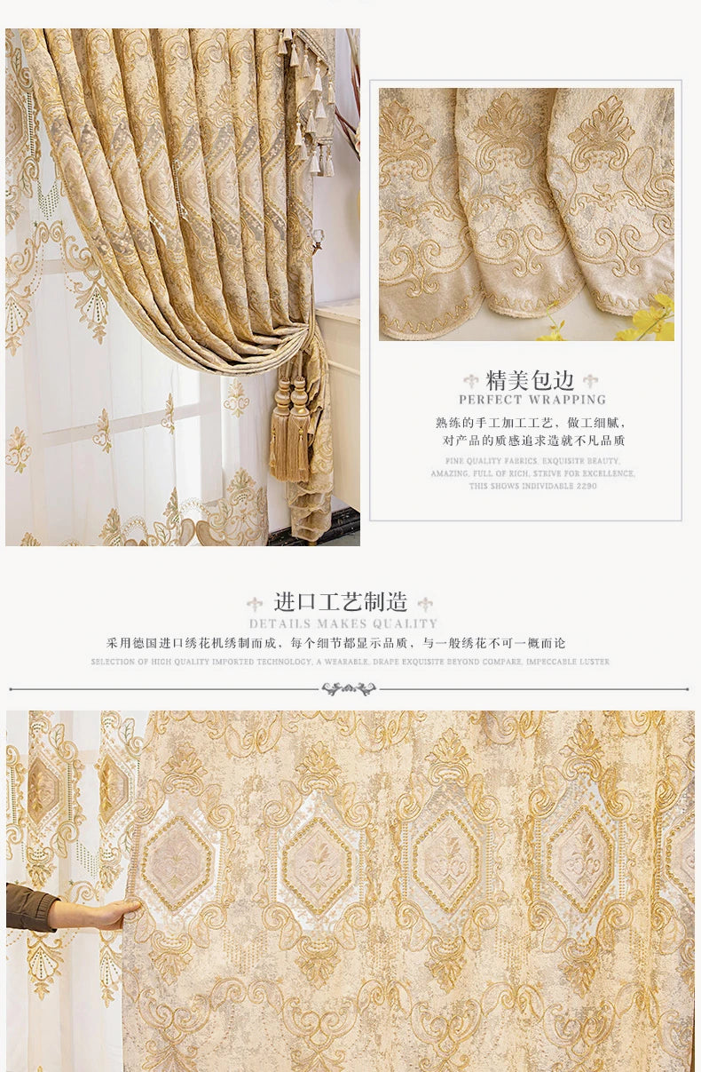 European Chenille Embroidery Luxury Curtains