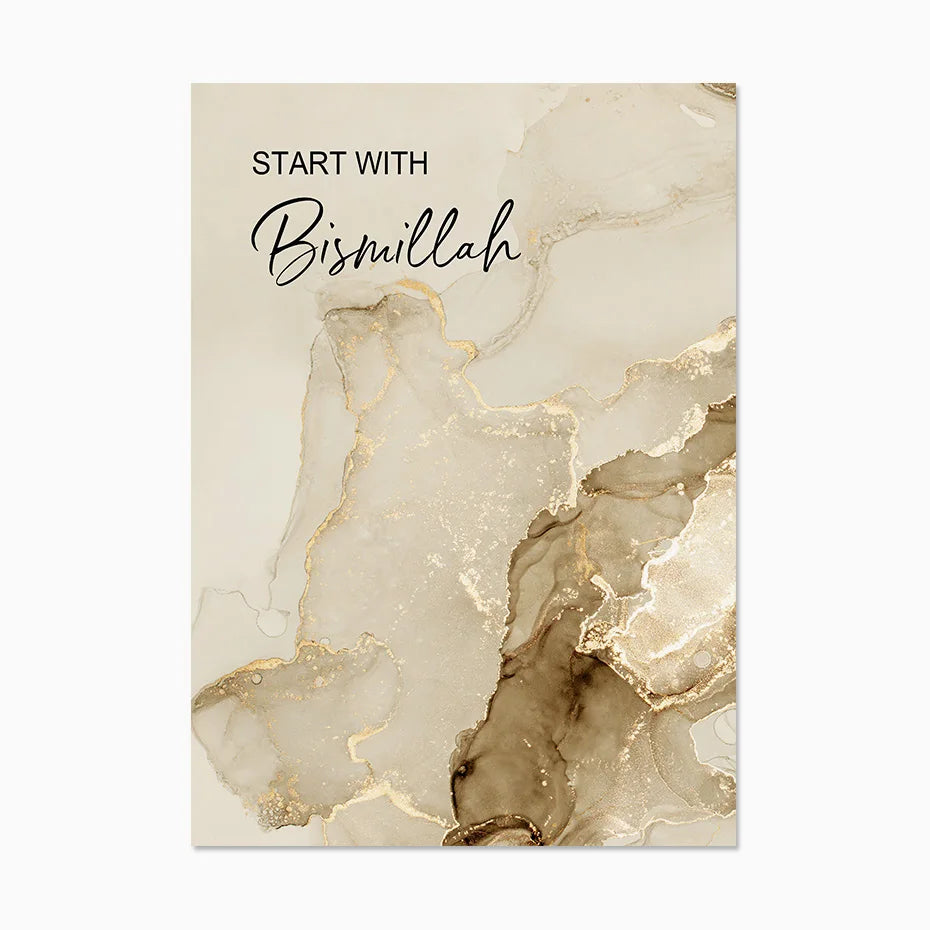Marble Beige Gold Bismillah Alhamdulilah Islamic Poster Wall Art Canvas Painting Print Picture Modern Living Room Interior Decor