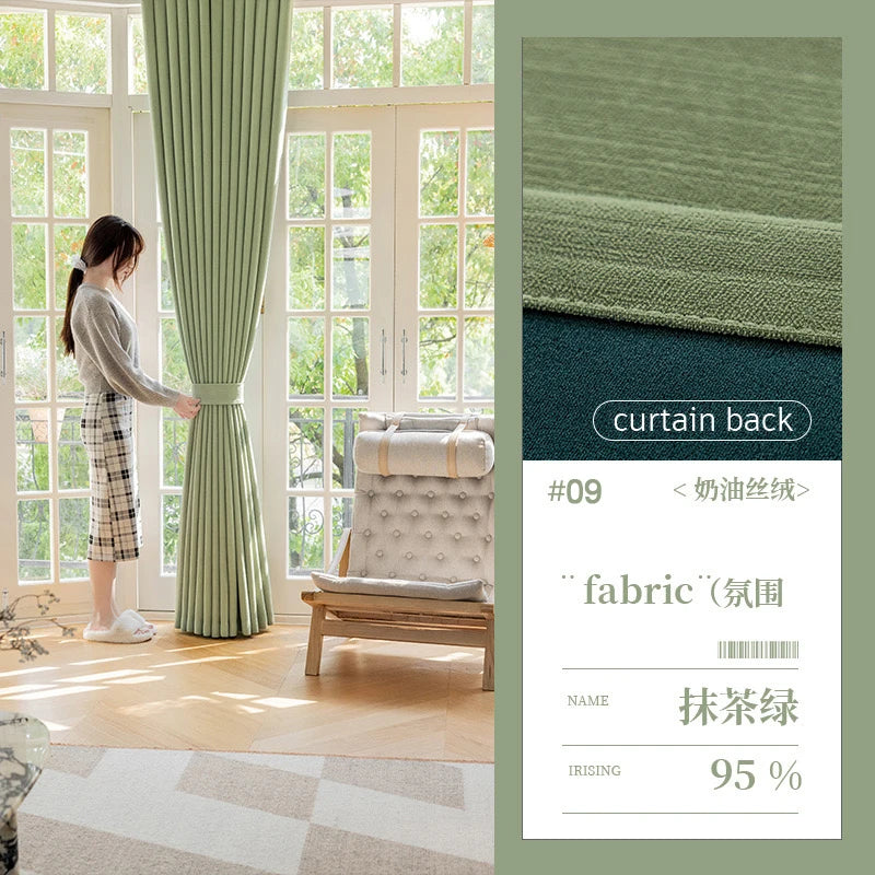 Custom Size Super Soft Chenille High Blackout Curtains for Bedroom Living Room Romantic Colors Three-dimensional Texture