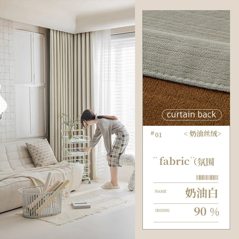 Custom Size Super Soft Chenille High Blackout Curtains for Bedroom Living Room Romantic Colors Three-dimensional Texture
