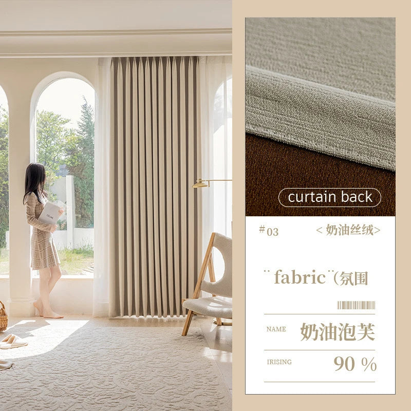 Custom Size Super Soft Chenille High Blackout Curtains for Bedroom Living Room Romantic Colors Three-dimensional Texture