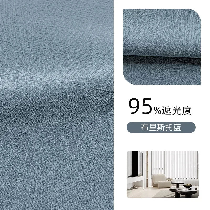Custom Beige Chenille Luxury Curtains