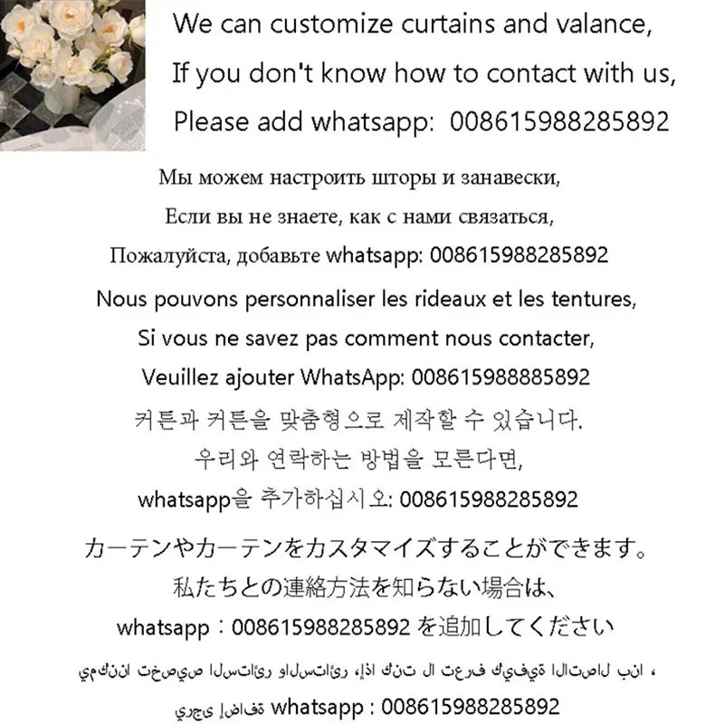 European Embroidery Luxury Gold Curtains for Living Dining Room Bedroom Door Window Room New High-end Tulle Customize
