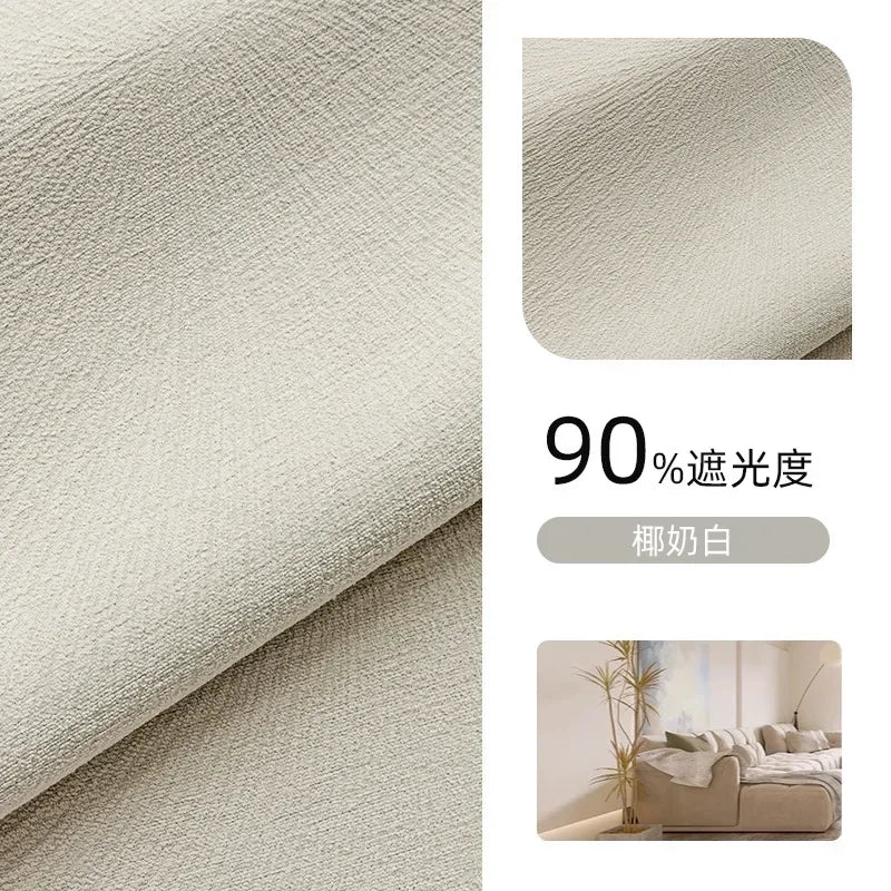 Custom Beige Chenille Luxury Curtains