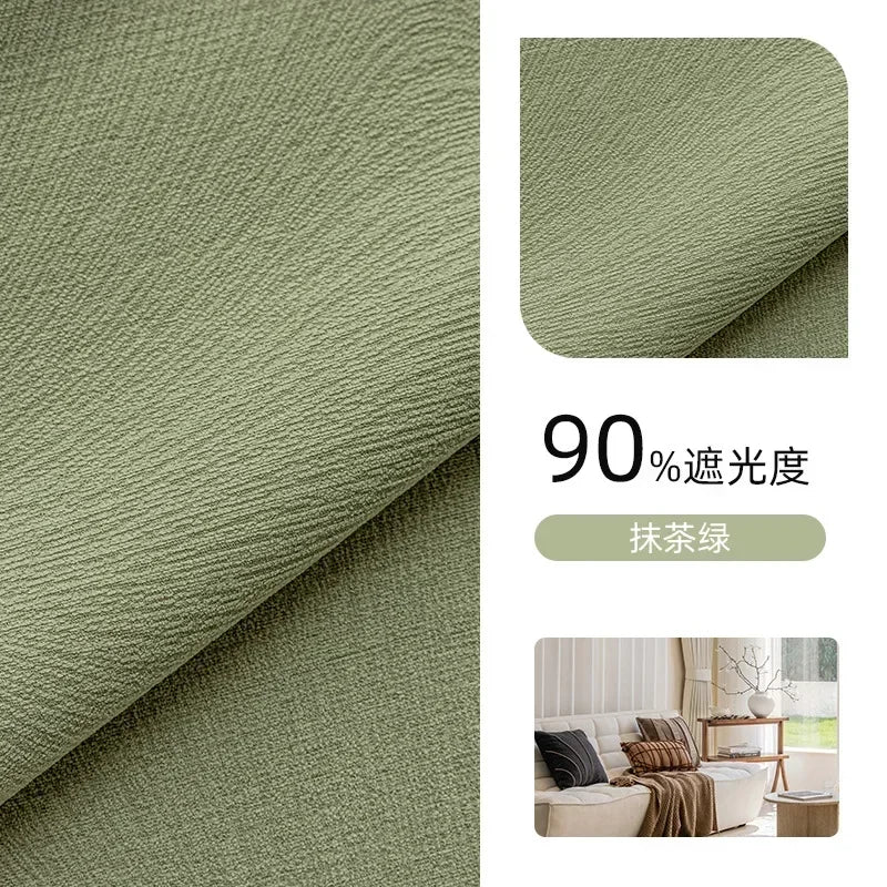Custom Beige Chenille Luxury Curtains