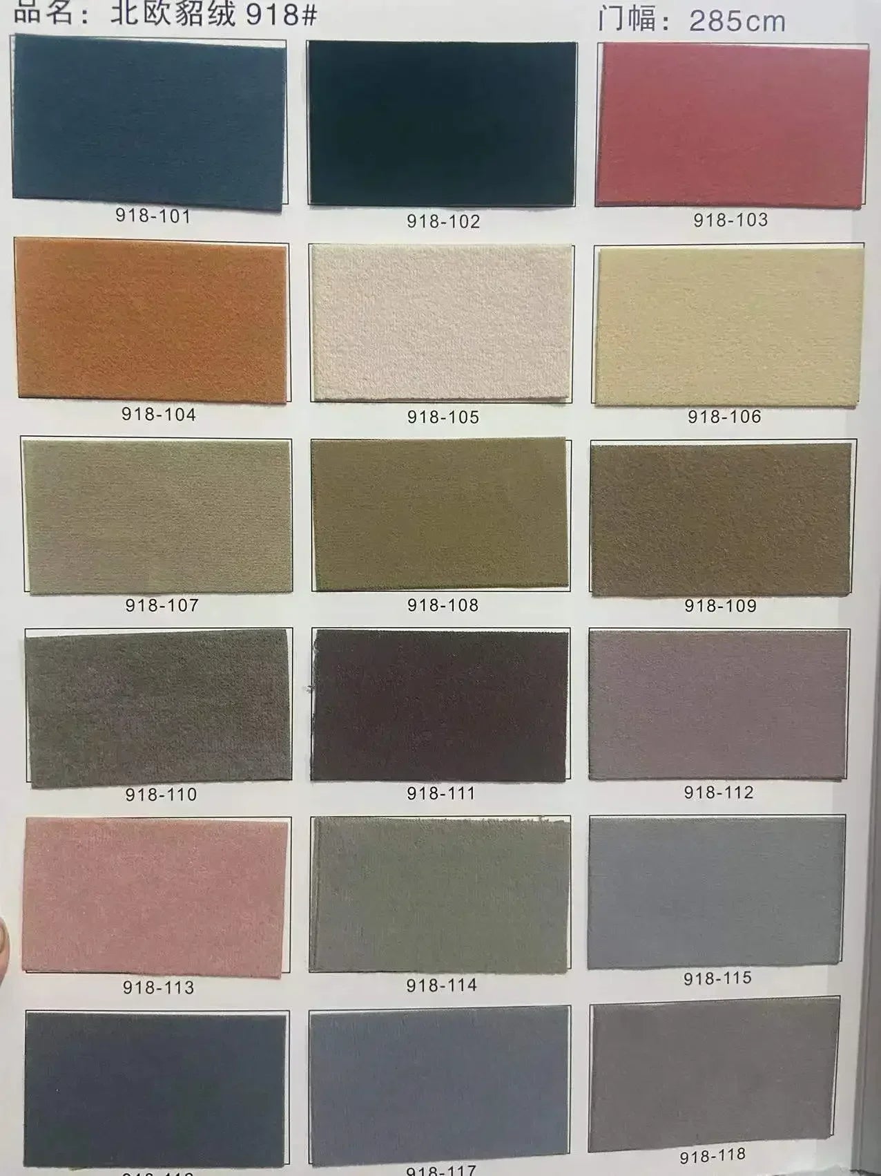 Simple Luxurious Velvet Curtains for Living Room Bedroom Flannelette Nordic Mink Green Non-inverted Fleece Blackout Thickened