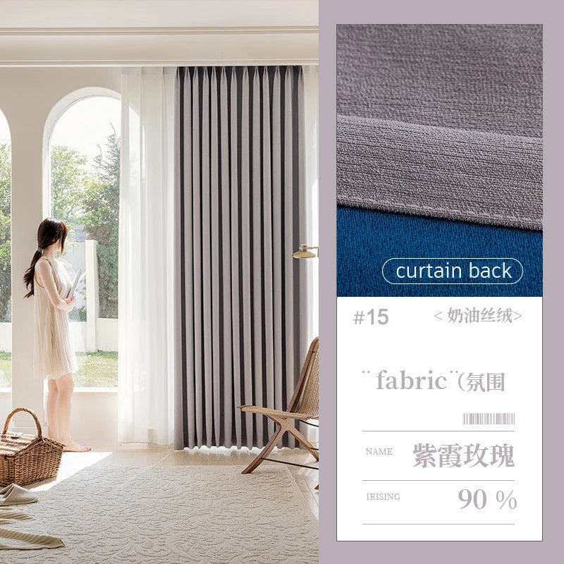 Custom Size Super Soft Chenille High Blackout Curtains for Bedroom Living Room Romantic Colors Three-dimensional Texture