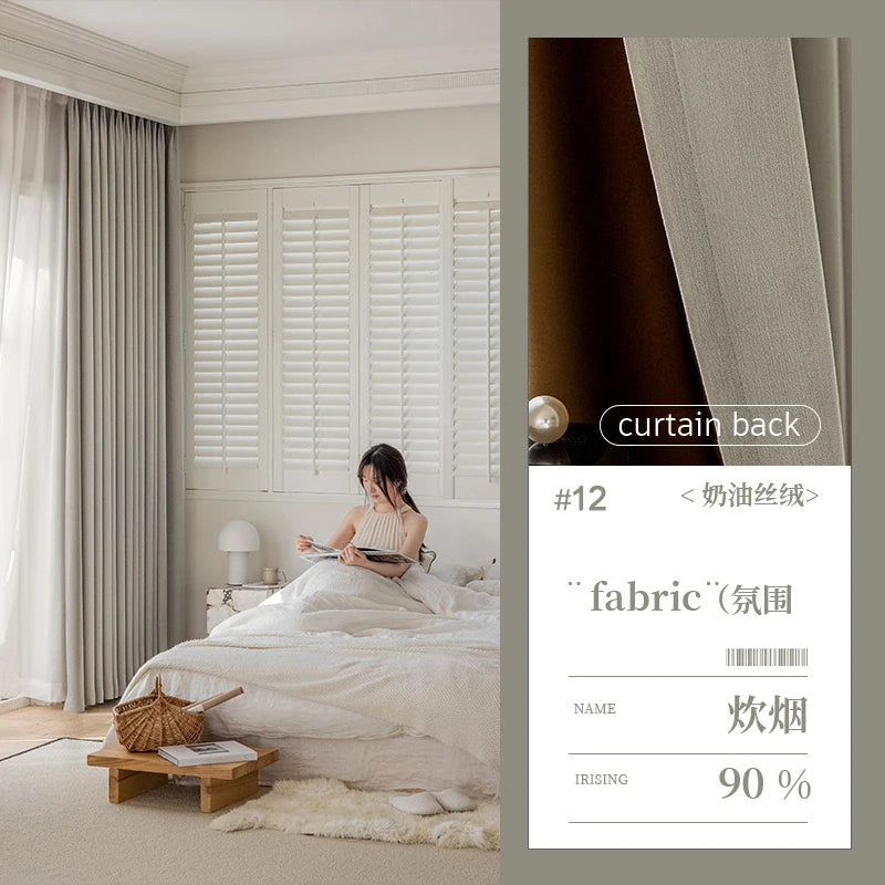 Custom Size Super Soft Chenille High Blackout Curtains for Bedroom Living Room Romantic Colors Three-dimensional Texture