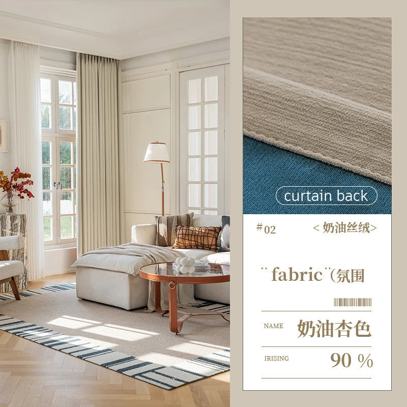 Custom Size Super Soft Chenille High Blackout Curtains for Bedroom Living Room Romantic Colors Three-dimensional Texture