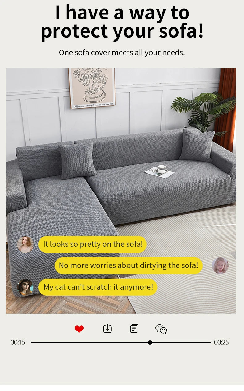 Jacquard Dustproof Sofa Cover - Removable & Washable Protector