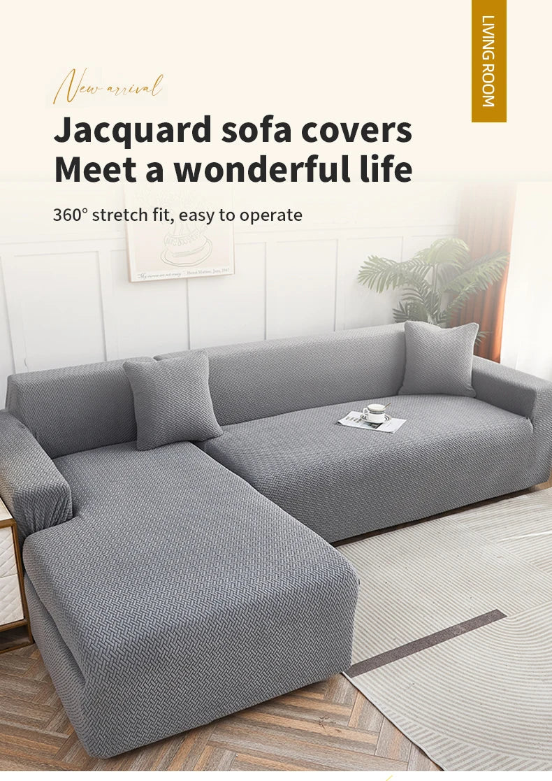 Jacquard Dustproof Sofa Cover - Removable & Washable Protector