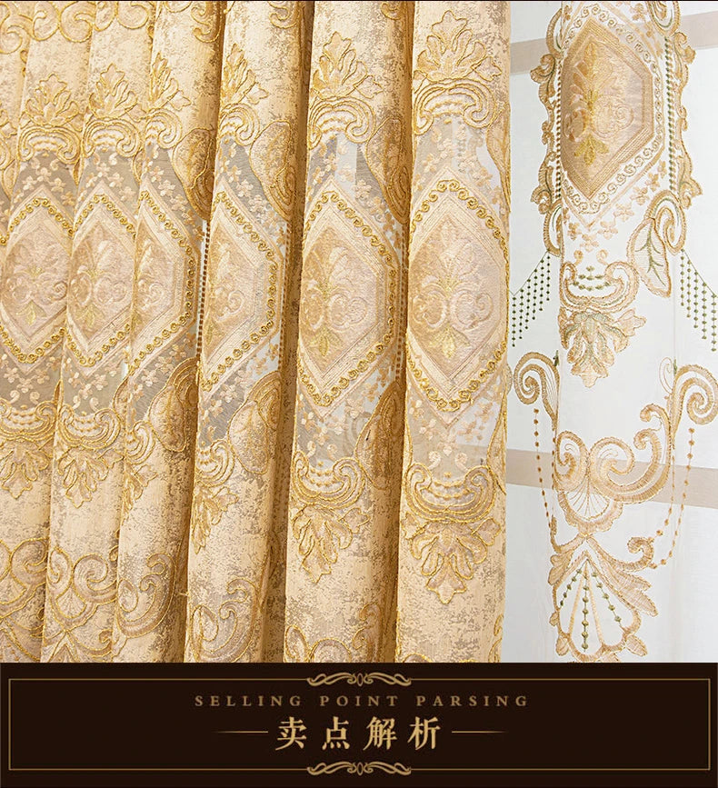 European Chenille Embroidery Luxury Curtains