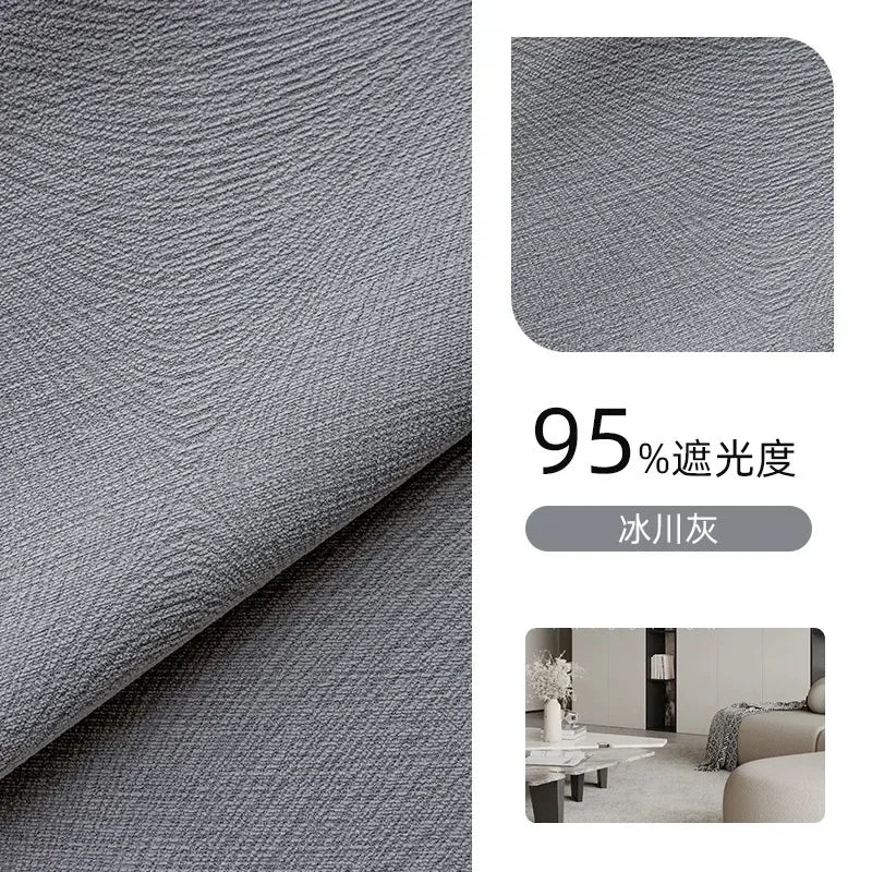 Custom Beige Chenille Luxury Curtains