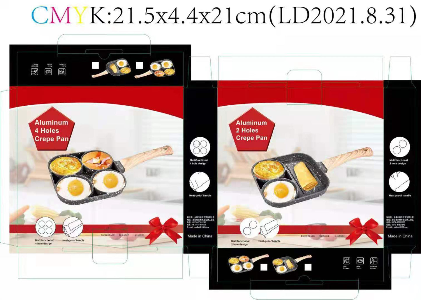 Maifan Stone Four-hole Fried Egg Pan Non-Stick Egg Dumpling Pan Breakfast Egg Burger Frying Pan Kitchen