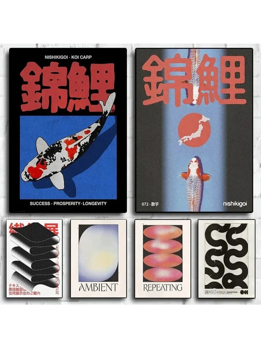 Classic Abstract Japanese Vintage Canvas Art