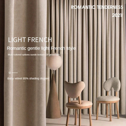 New Milk Tea Color Chenille Living Room Curtains Bedroom Hook Type Shade Thicken Curtain Living Room Blackout Curtains