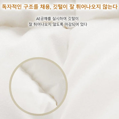 거위털 이불 3D Bread Down Duvet Quilt Luxury Duvet Soft Goose Down Duvet Quilt Comforter Duvet Skin-friendly Cotton Fabric Warm Quilt