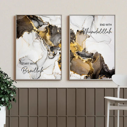 Marble Beige Gold Bismillah Alhamdulilah Islamic Poster Wall Art Canvas Painting Print Picture Modern Living Room Interior Decor