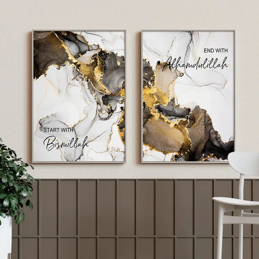 Marble Beige Gold Bismillah Alhamdulilah Islamic Poster Wall Art Canvas Painting Print Picture Modern Living Room Interior Decor