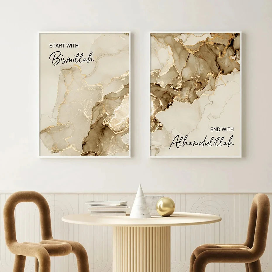 Marble Beige Gold Bismillah Alhamdulilah Islamic Poster Wall Art Canvas Painting Print Picture Modern Living Room Interior Decor