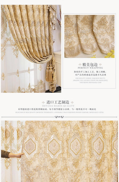 European Chenille Embroidery Luxury Curtains