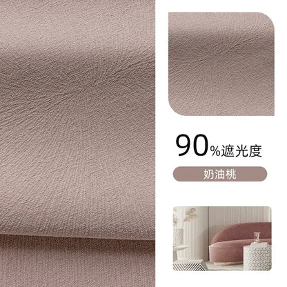 Custom Beige Chenille Luxury Curtains