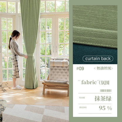 Custom Size Super Soft Chenille High Blackout Curtains for Bedroom Living Room Romantic Colors Three-dimensional Texture
