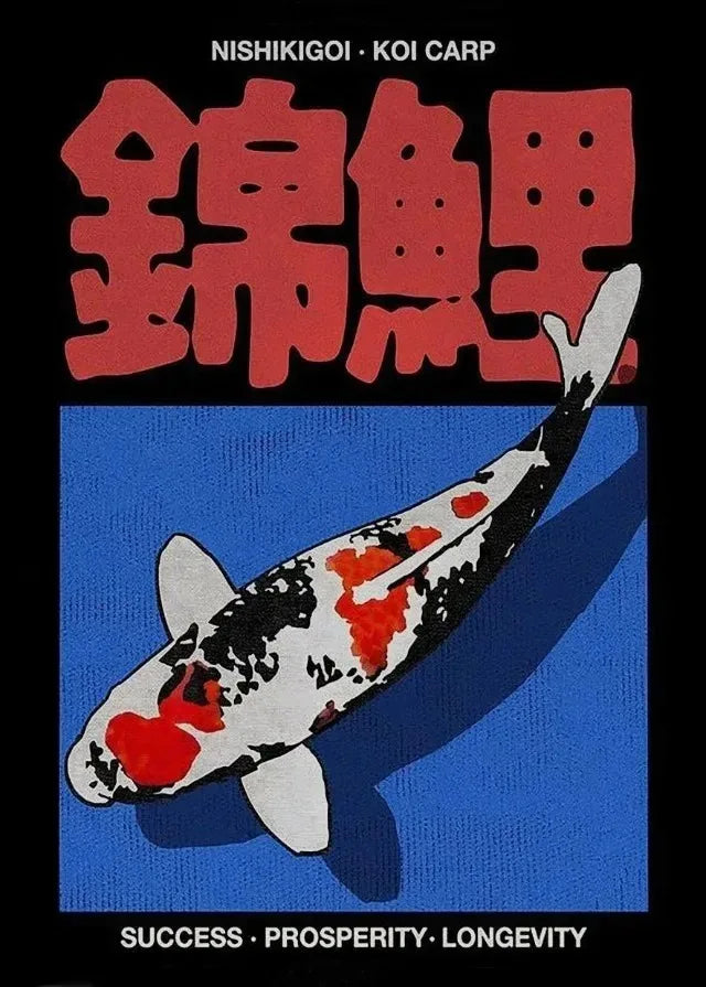 Classic Abstract Japanese Vintage Canvas Art