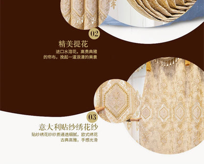 European Chenille Embroidery Luxury Curtains