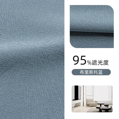 Custom Beige Chenille Luxury Curtains