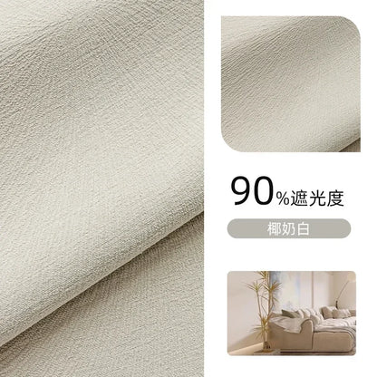 Custom Beige Chenille Luxury Curtains