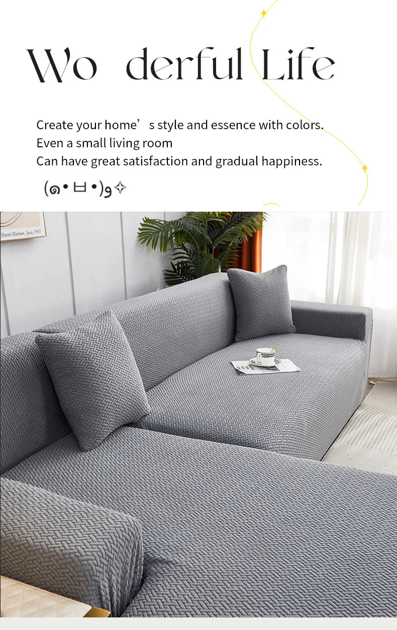 Jacquard Dustproof Sofa Cover - Removable & Washable Protector