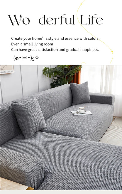 Jacquard Dustproof Sofa Cover - Removable & Washable Protector