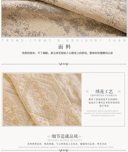 European Chenille Embroidery Luxury Curtains