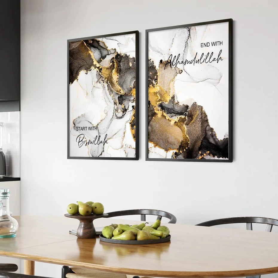 Marble Beige Gold Bismillah Alhamdulilah Islamic Poster Wall Art Canvas Painting Print Picture Modern Living Room Interior Decor