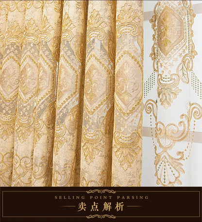 European Chenille Embroidery Luxury Curtains