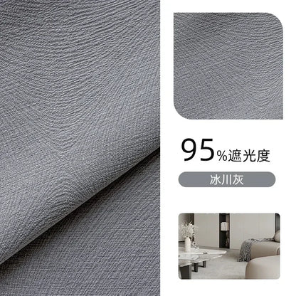 Custom Beige Chenille Luxury Curtains